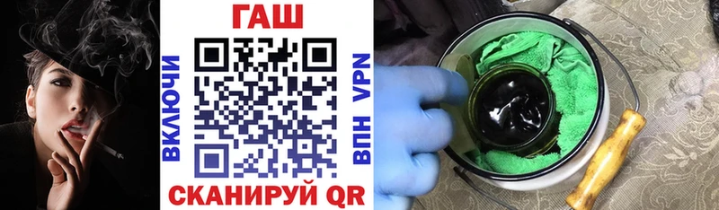 Виды наркотиков купить Шахунья Alpha-PVP  Бошки Шишки  COCAIN 