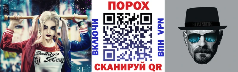 Amphetamine Premium  OMG зеркало  Шахунья 