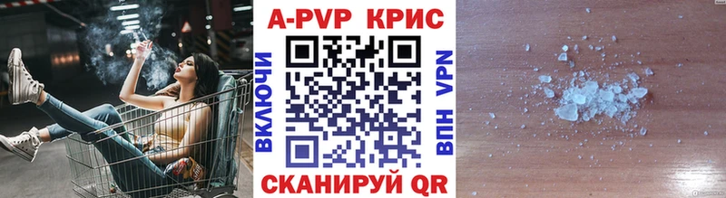 А ПВП мука  Шахунья 