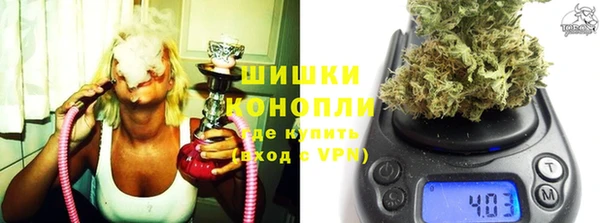 таблы Абдулино