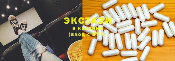 прущие крисы Абинск