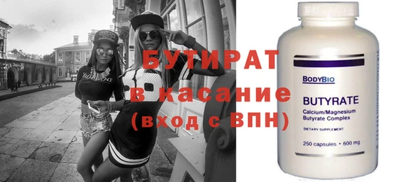 apvp Абаза