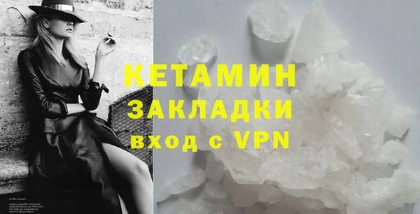 таблы Абдулино