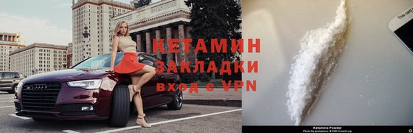 таблы Абдулино