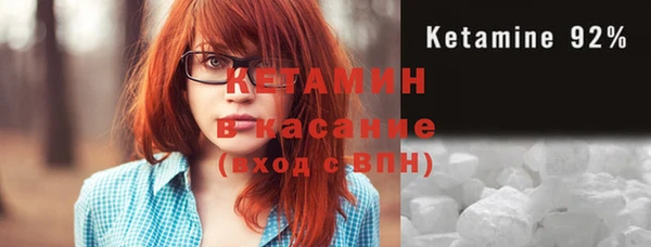таблы Абдулино