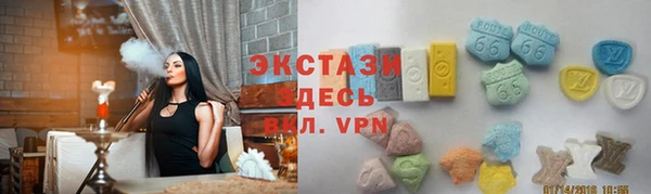 apvp Абаза