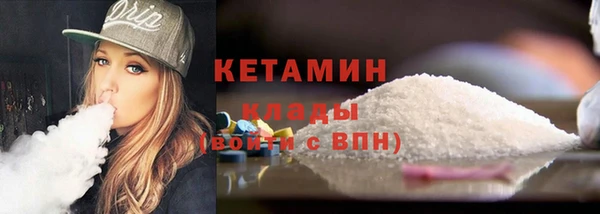 героин Зеленодольск