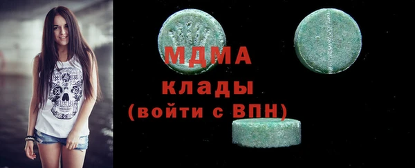 прущие крисы Абинск