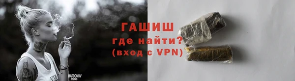 apvp Абаза