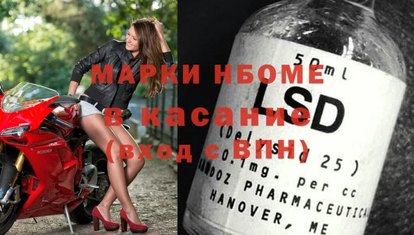 apvp Абаза