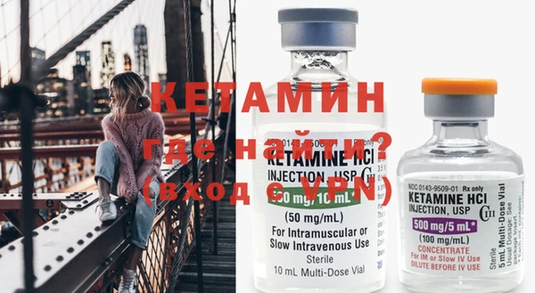 прущие грибы Зерноград