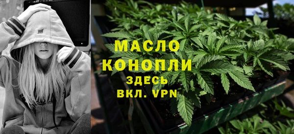 прущие крисы Абинск