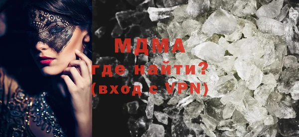 таблы Абдулино