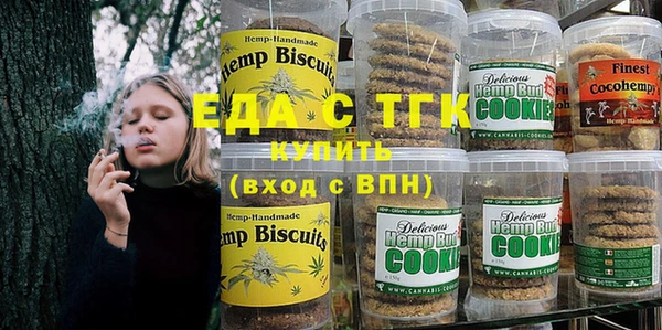 таблы Абдулино