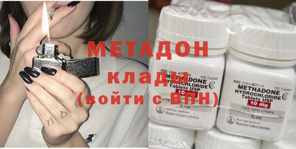 таблы Абдулино