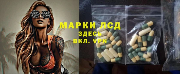 прущие крисы Абинск