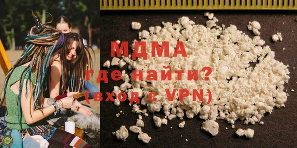 прущие крисы Абинск