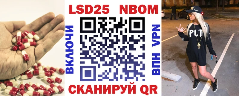 ЛСД экстази кислота  цены наркотик  Шахунья 
